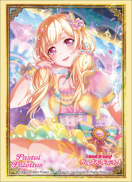 ブシロードスリーブコレクション ハイグレード Vol.1812 バンドリ！ ガールズバンドパーティ！ 『白鷺千聖』Part.2 パック