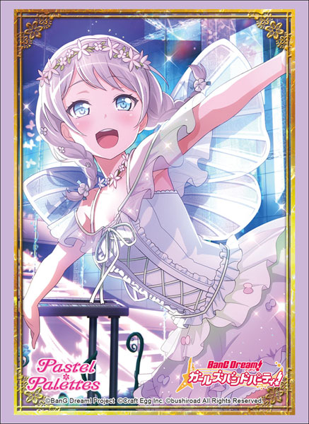 ブシロードスリーブコレクション ハイグレード Vol.1814 バンドリ！ ガールズバンドパーティ！ 『若宮イヴ』Part.2 パック