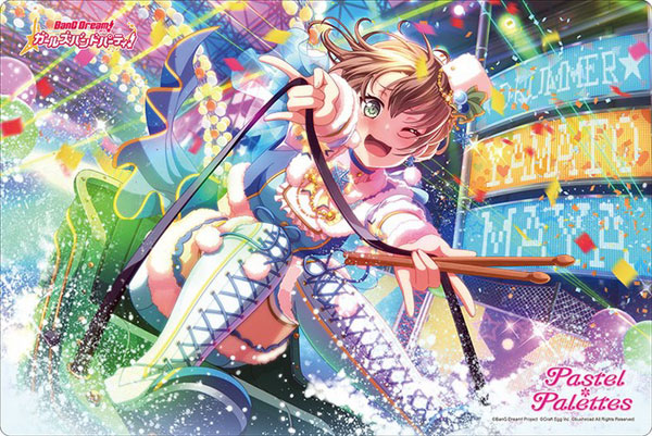 ブシロード ラバーマットコレクション Vol.254 バンドリ！ ガールズバンドパーティ！ 『大和麻弥』