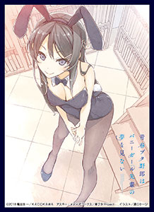 クロックワークス スリーブコレクションVol.11 青春ブタ野郎はバニーガール先輩の夢を見ない 桜島麻衣 パック