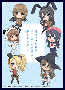 クロックワークス スリーブコレクションVol.11 青春ブタ野郎はバニーガール先輩の夢を見ない SD パック