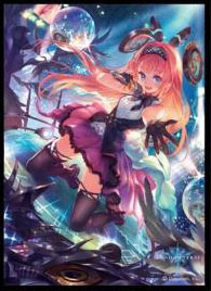 きゃらスリーブコレクション マットシリーズ Shadowverse 破壊の絶傑・リーシェナ(No.MT556) パック
