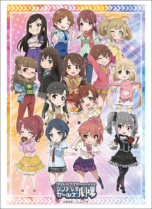 ブシロードスリーブコレクション ハイグレード Vol.1829 『アイドルマスター シンデレラガールズ劇場』 パック