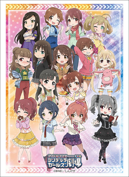 ブシロードスリーブコレクション ハイグレード Vol.1829 『アイドルマスター シンデレラガールズ劇場』 パック