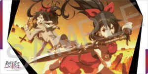 ラバープレイマットコレクション「あかねさす少女」明日架＆アスカver.