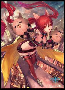 きゃらスリーブコレクション マットシリーズ Shadowverse 冥界の番犬・ケルベロス(No.MT559) パック