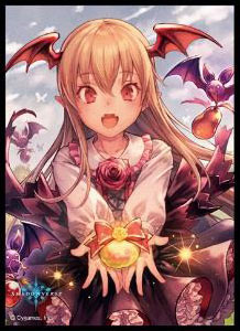 きゃらスリーブコレクション マットシリーズ Shadowverse 眷属への贈り物(No.MT561) パック