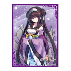 きゃらスリーブコレクション マットシリーズ 千年戦争アイギス 刻詠の風水士リンネ(No.MT572) パック