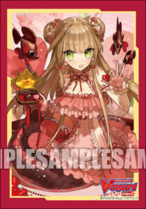 ブシロードスリーブコレクション ミニ Vol.379 カードファイト！！ ヴァンガード『甘美なる愛 リーゼロッテ』 パック