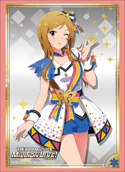 ブシロードスリーブコレクション ハイグレード Vol.1857 アイドルマスター ミリオンライブ！『百瀬莉緒』 パック