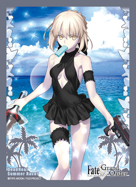 ブロッコリーキャラクタースリーブ Fate/Grand Order「ライダー/アルトリア・ペンドラゴン[オルタ]」 パック