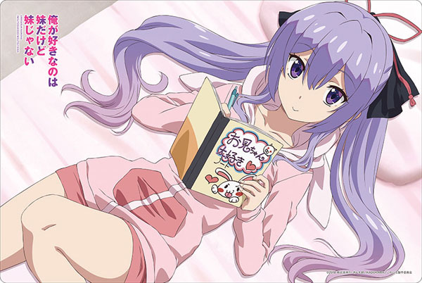 ブシロード ラバーマットコレクション Vol.277 『俺が好きなのは妹だけど妹じゃない』