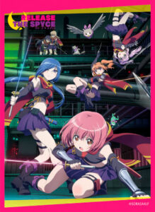 きゃらスリーブコレクション マットシリーズ RELEASE THE SPYCE(No.MT575) パック