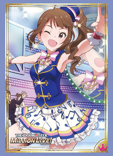 ブシロードスリーブコレクション ハイグレード Vol.1868 アイドルマスター ミリオンライブ！『横山奈緒』 パック