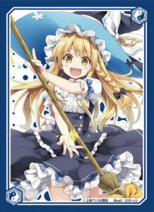 アクシア キャラクタースリーブ 東方Project 「霧雨魔理沙」 春祭り2018 パック