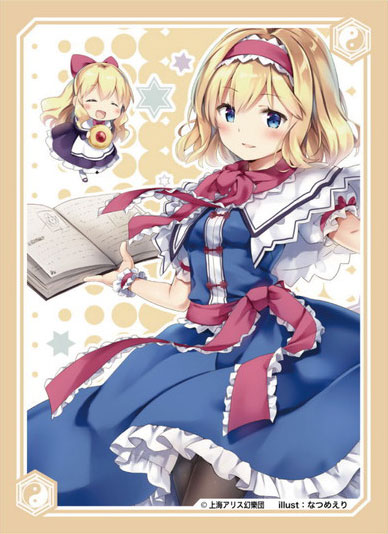 アクシア キャラクタースリーブ 東方Project 「アリス・マーガトロイド」 春祭り2018 パック
