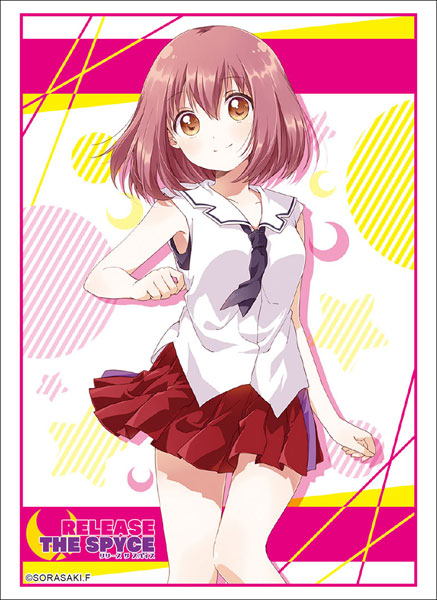 ブシロードスリーブコレクション ハイグレード Vol.1881 RELEASE THE SPYCE『源モモ』 パック
