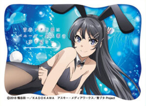 きゃらスリーブコレクション マットシリーズ 青春ブタ野郎はバニーガール先輩の夢を見ない 桜島麻衣(No.MT578) パック