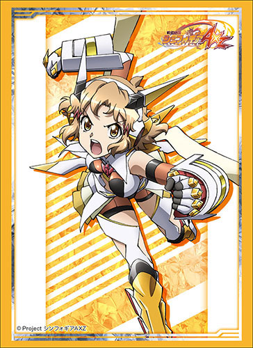 ブシロードスリーブコレクション ハイグレード Vol.1887 戦姫絶唱シンフォギアAXZ『立花響』 パック