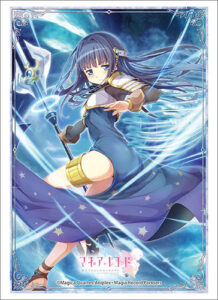 ブシロードスリーブコレクション ハイグレード Vol.1908 マギアレコード 魔法少女まどか☆マギカ外伝 七海やちよ パック