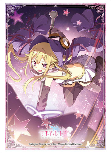 ブシロードスリーブコレクション ハイグレード Vol.1909 マギアレコード 魔法少女まどか☆マギカ外伝『深月フェリシア』