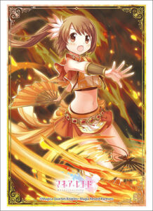 ブシロードスリーブコレクション ハイグレード Vol.1910 マギアレコード 魔法少女まどか☆マギカ外伝『由比鶴乃』 パック