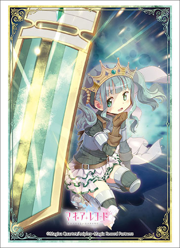 ブシロードスリーブコレクション ハイグレード Vol.1911 マギアレコード 魔法少女まどか☆マギカ外伝『二葉さな』 パック
