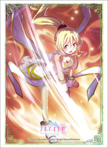 ブシロードスリーブコレクション ハイグレード Vol.1913 マギアレコード 魔法少女まどか☆マギカ外伝 十咎ももこ パック