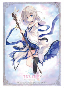 ブシロードスリーブコレクション ハイグレード Vol.1919 マギアレコード 魔法少女まどか☆マギカ外伝 五十鈴れん パック