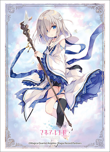 ブシロードスリーブコレクション ハイグレード Vol.1919 マギアレコード 魔法少女まどか☆マギカ外伝 五十鈴れん パック