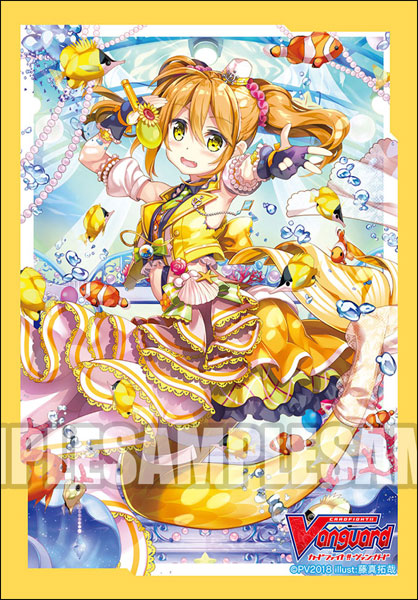 ブシロードスリーブコレクション ミニ Vol.384 カードファイト！！ ヴァンガード『カラフル・パストラーレ キャロ』