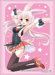 ブシロードスリーブコレクション ハイグレード 角川スニーカー文庫 問題児たちが異世界から来るそうですよ？『黒ウサギ』