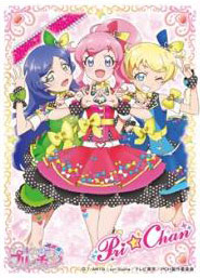 キャラクタースリーブ キラッとプリ☆チャン ミラクル☆キラッツ(EN-733) パック