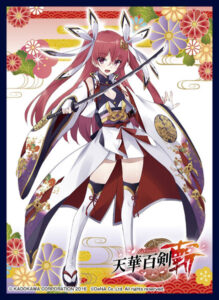 クロックワークス スリーブコレクションvol.20 天華百剣 -斬- [超越]城和泉正宗 パック
