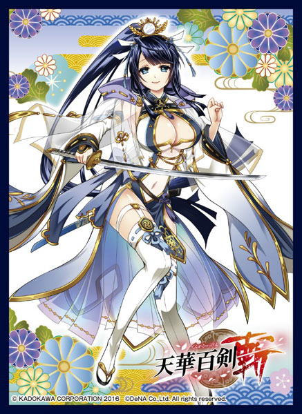 クロックワークス スリーブコレクションvol.20 天華百剣 -斬- [超越]桑名江 パック