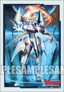 ブシロードスリーブコレクション ミニ Vol.385 カードファイト！！ ヴァンガード『メサイアニック・ロード・ブラスター』