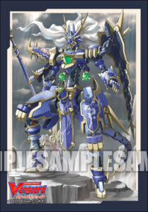 ブシロードスリーブコレクション ミニ Vol.388 カードファイト！！ ヴァンガード『獣神 アズール・ドラゴン』 パック