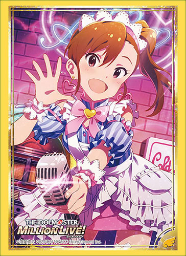 ブシロードスリーブコレクション ハイグレード Vol.1952 アイドルマスター ミリオンライブ！『双海真美』 パック