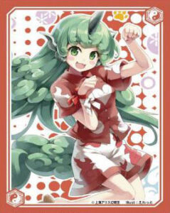 アクシア キャラクタースリーブ 東方Project「高麗野あうん」春祭り2018 パック