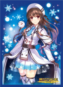ブロッコリーキャラクタースリーブ CHUNITHM「美嶋はるな」 パック