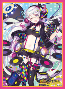 ブロッコリーキャラクタースリーブ CHUNITHM「アーリア・ネージュ」 パック