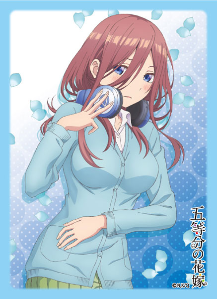 ブロッコリーキャラクタースリーブ 五等分の花嫁「中野三玖」 パック