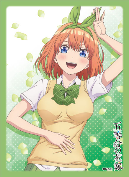 ブロッコリーキャラクタースリーブ 五等分の花嫁「中野四葉」 パック