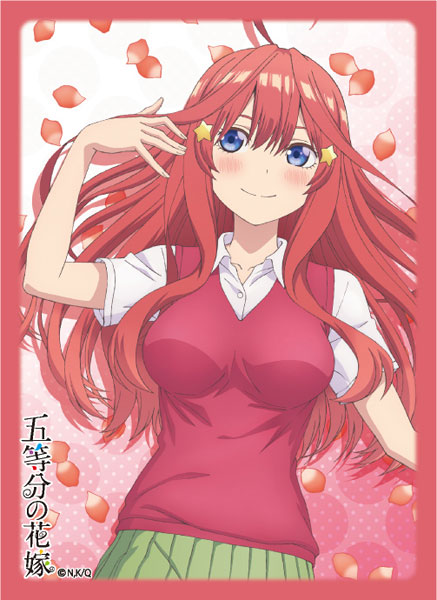 ブロッコリーキャラクタースリーブ 五等分の花嫁「中野五月」 パック