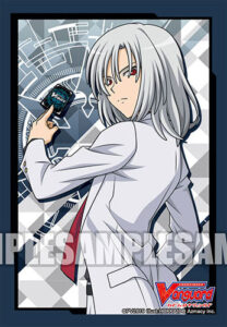 ブシロードスリーブコレクション ミニ Vol.390 カードファイト！！ ヴァンガード『伊吹コウジ』Part.2 パック