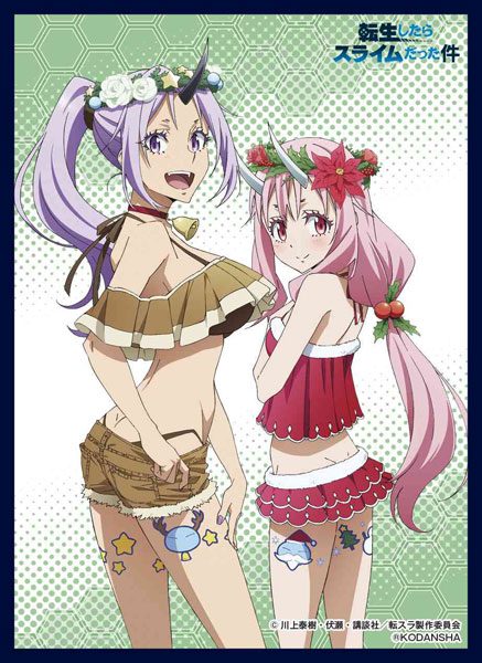 クロックワークス スリーブコレクションVol.24 転生したらスライムだった件 シオン＆シュナ パック
