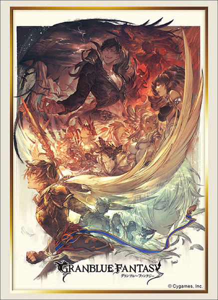ブシロードスリーブコレクション ハイグレード Vol.2018 『グランブルーファンタジー』5周年キービジュアルver. パック