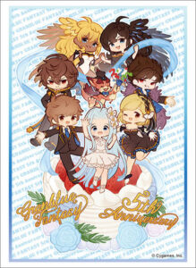 ブシロードスリーブコレクション ハイグレード Vol.2019 『グランブルーファンタジー』5周年デフォルメver. パック