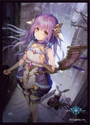 きゃらスリーブコレクション マットシリーズ Shadowverse 紫紺の抵抗者・エンネア(No.MT639) パック