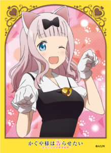 ブロッコリーキャラクタースリーブ かぐや様は告らせたい「藤原千花」ネコミミVer. パック